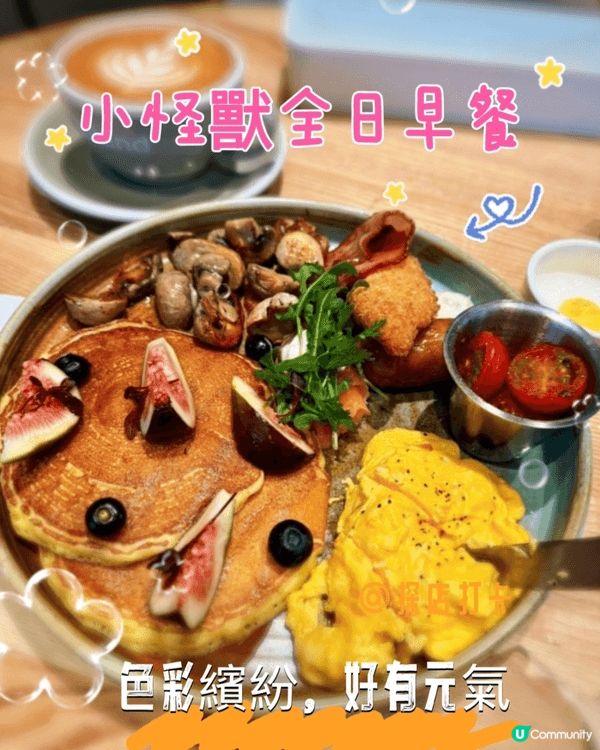 臨近聖誕 🎄,同朋友去咗一間好有氣氛嘅餐廳｡環境舒適又有格調...