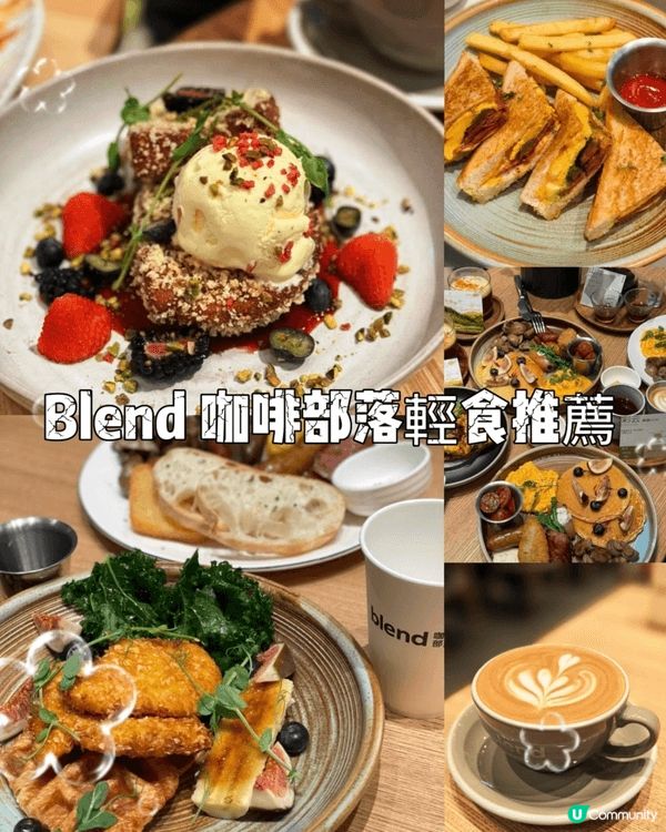 臨近聖誕 🎄,同朋友去咗一間好有氣氛嘅餐廳｡環境舒適又有格調...