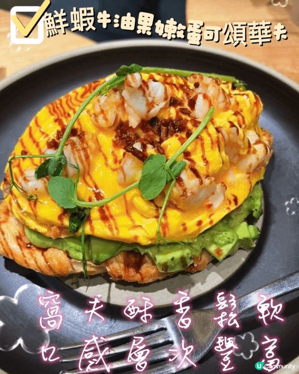臨近聖誕 🎄,同朋友去咗一間好有氣氛嘅餐廳｡環境舒適又有格調...
