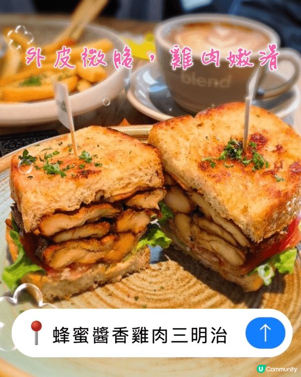 臨近聖誕 🎄,同朋友去咗一間好有氣氛嘅餐廳｡環境舒適又有格調...