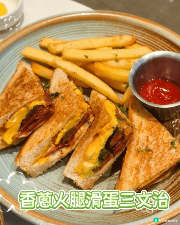 臨近聖誕 🎄,同朋友去咗一間好有氣氛嘅餐廳｡環境舒適又有格調...