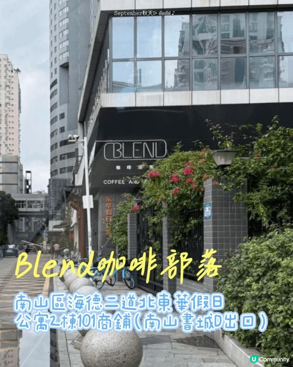 臨近聖誕 🎄,同朋友去咗一間好有氣氛嘅餐廳｡環境舒適又有格調...