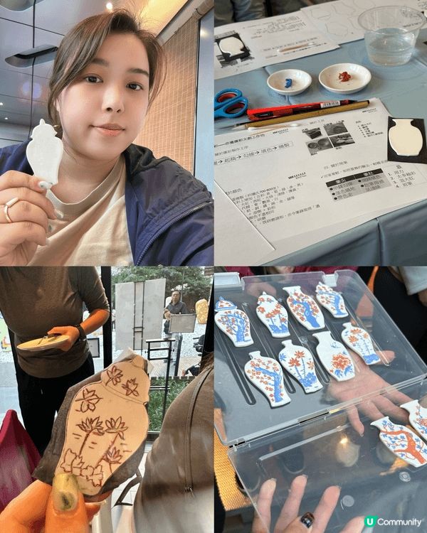 🌿✨ 非物質文化遺產市集2025 ✨🌿 