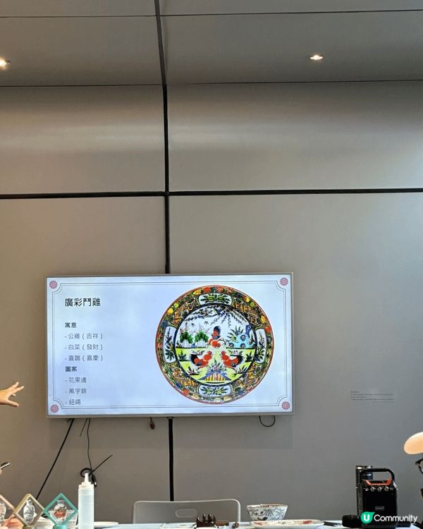 🌿✨ 非物質文化遺產市集2025 ✨🌿 