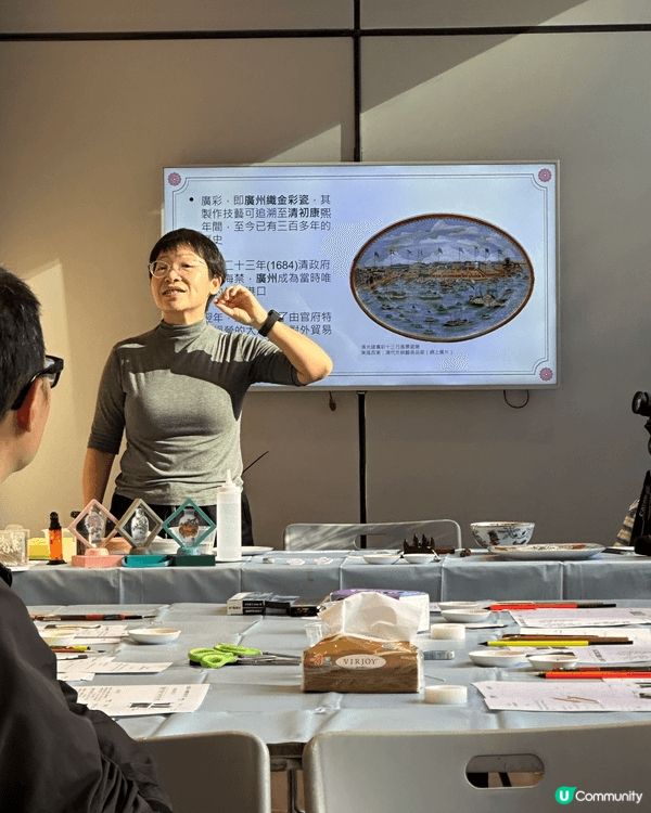 🌿✨ 非物質文化遺產市集2025 ✨🌿 