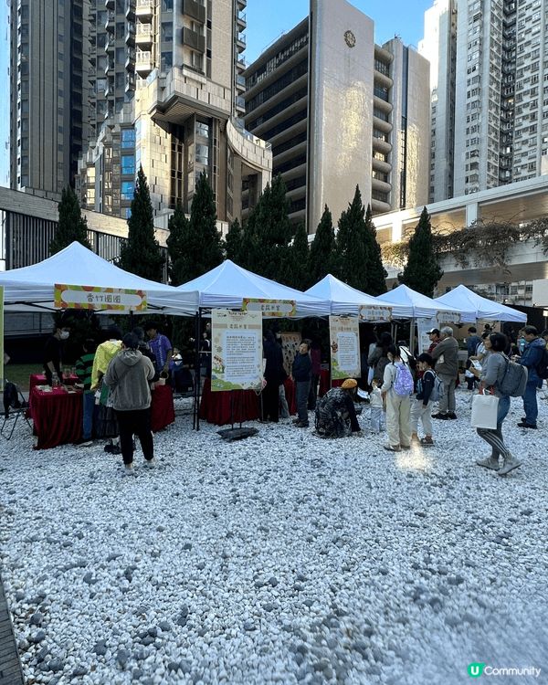 🌿✨ 非物質文化遺產市集2025 ✨🌿 