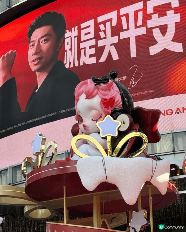 深圳也走得太超前啦 聖誕氣氛超濃厚