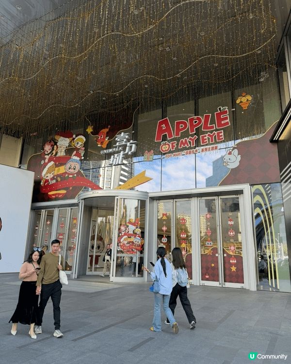 深圳也走得太超前啦 聖誕氣氛超濃厚