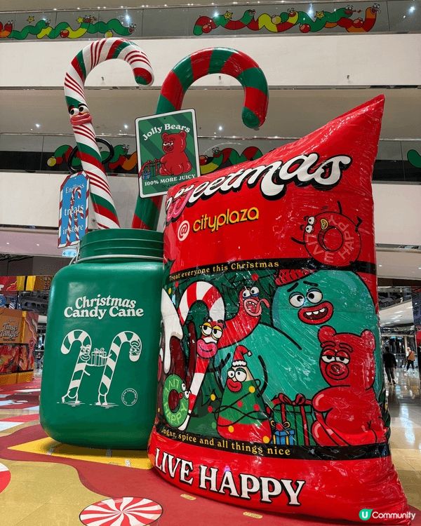 太古城中心今年的聖誕裝飾主題是《Sweetmas糖果兵團》，...