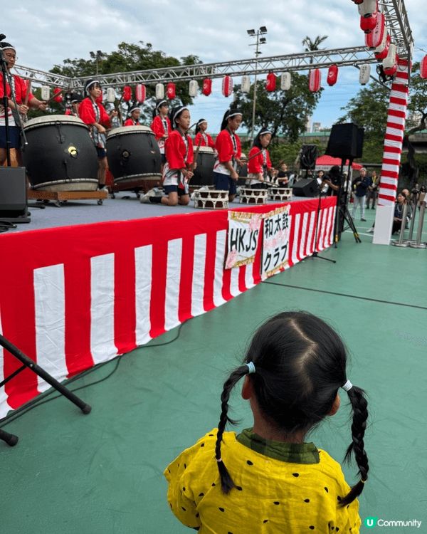 係花墟公園舉辦既日本秋祭好有氣氛，好多日本人黎玩，真係好似去...