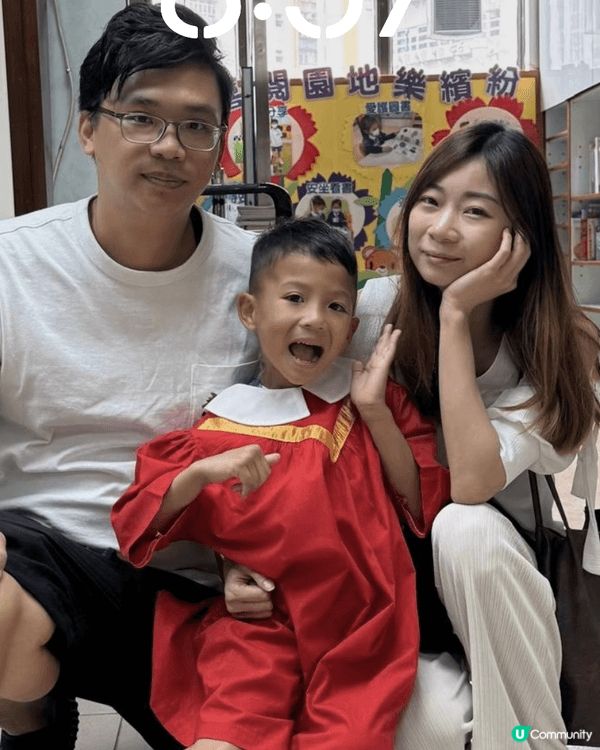 自從幼稚園畢業後都海有去過玩。希望有機會可以同佢去玩下打下卡...