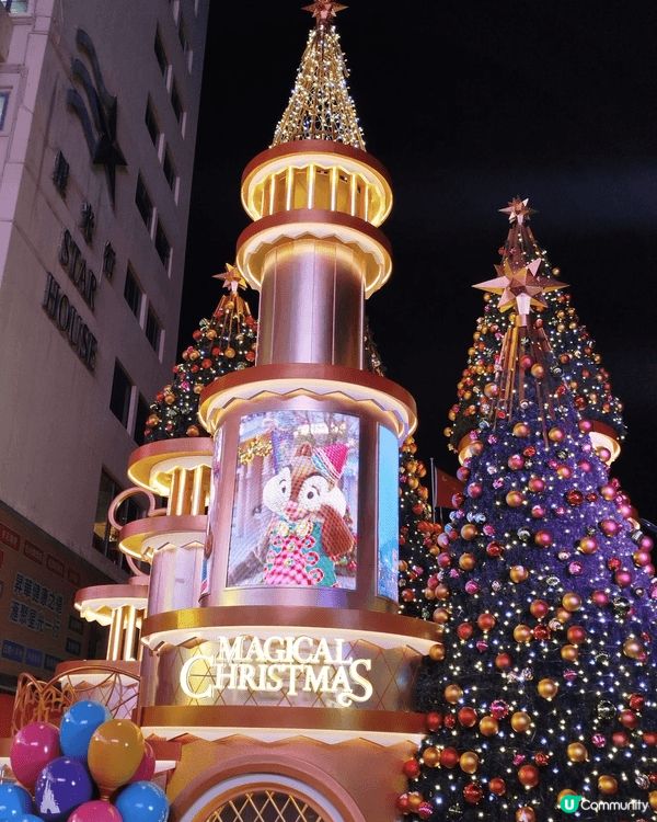 為了迎接聖誕，我帶著小朋友來到尖沙咀海港城，投入由香港迪士尼...