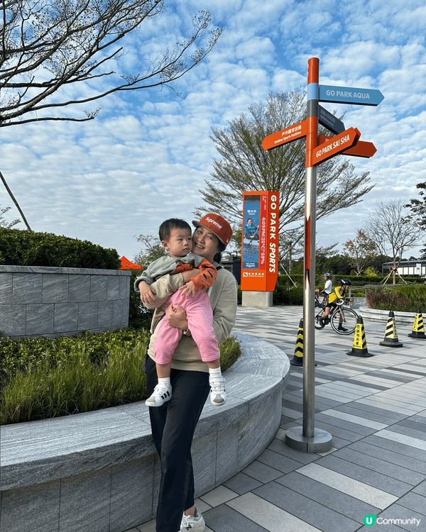 上星期六，我見到天氣咁好，即刻就決定下晝帶囝囝一家三口去Go...