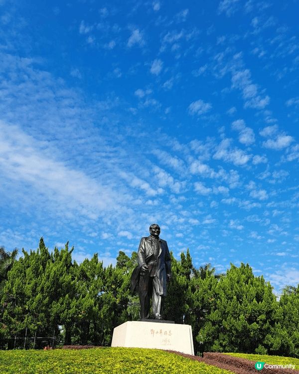 尋日帶咗屋企人去(蓮花山公園)賞花🌹🌷💐🌾🌸🌺🪷 ,睇微信介...