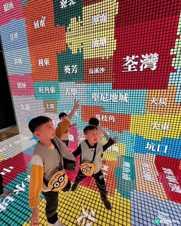 參觀鐵路展覽，增加小朋友對鐵路的知識，了解新鐵路線發展