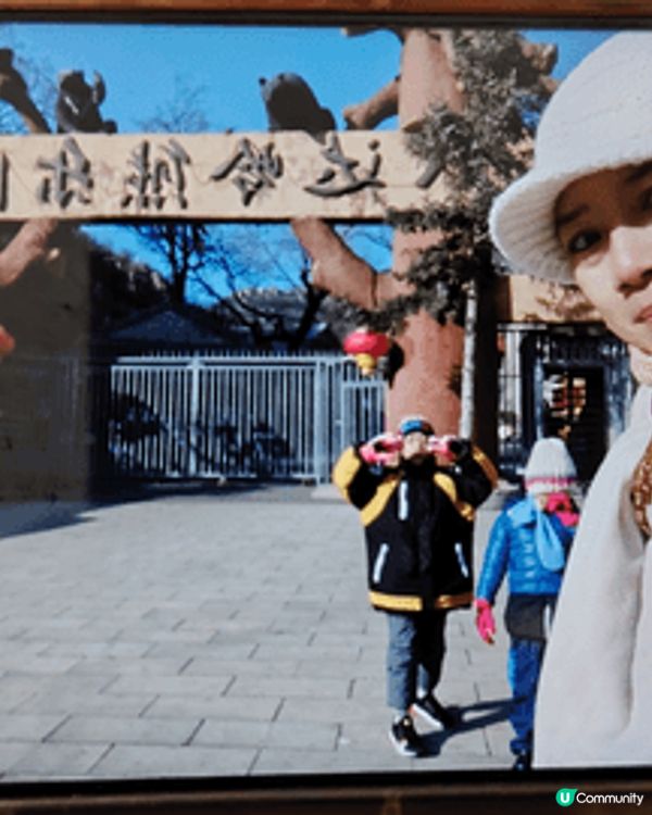 第一次去北京旅行,因小朋友在校剛學習中國國家歷史..所以帶小...