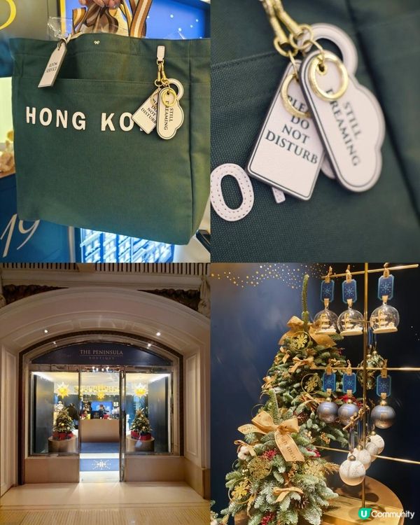 聖誕好去處🧸🌲半島酒店節日禮品華麗登場