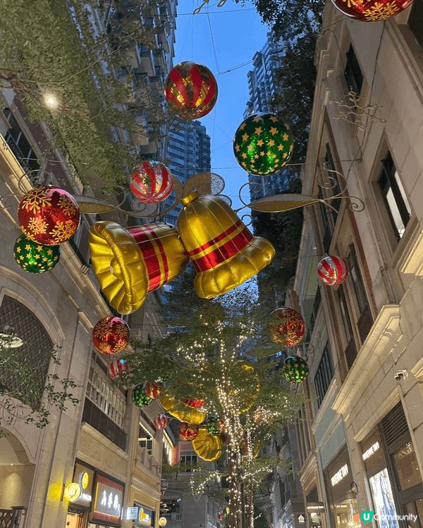 灣仔打卡好去處。今年利東街嘅聖誕裝飾已經準備好曬去打卡喇