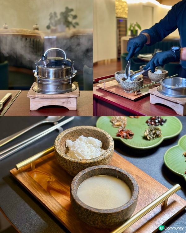 初嘗韓國Fine Dining