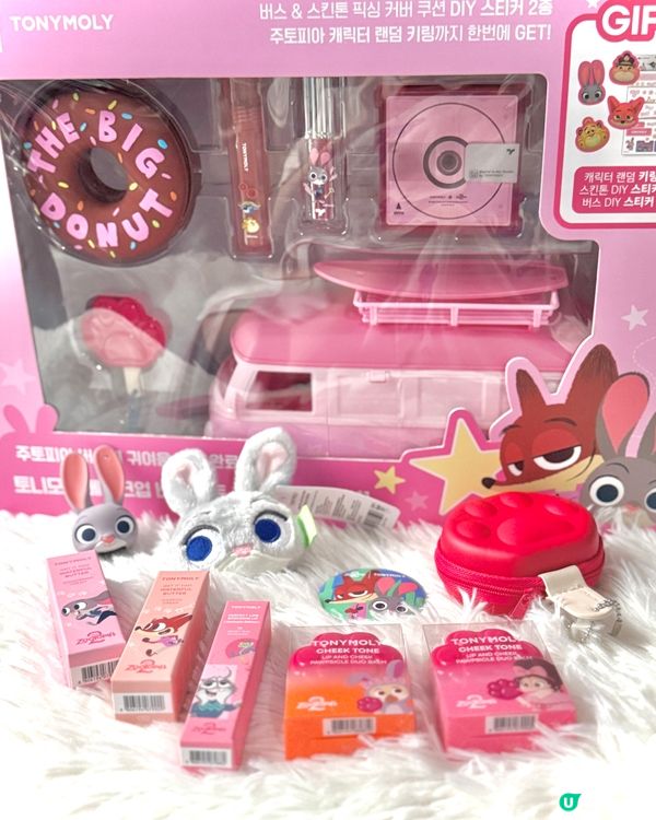 🎄🎅🏻🎁🔔 TONYMOLY聯乘Zootopia 限量美妝品