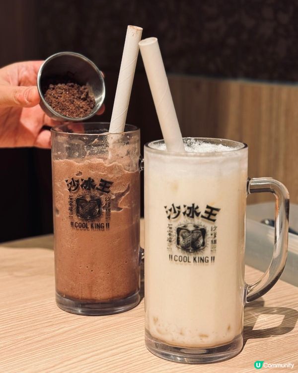 沙嗲王白咖喱日！買一送一！🤤 11.28開餐！