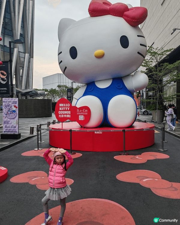 專登上深圳去Hello Kitty 光影展搵Hello Ki...
