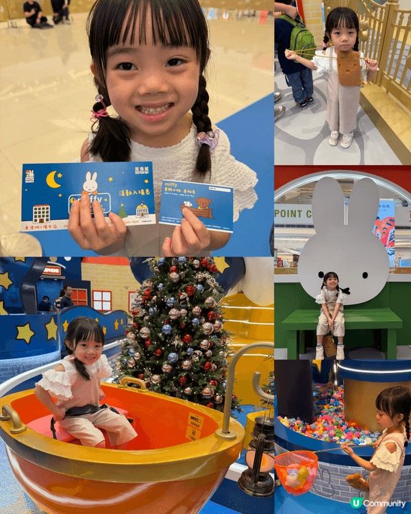 香港東港城「星河祈願之旅」是將軍澳東港城2025年新年限定活...