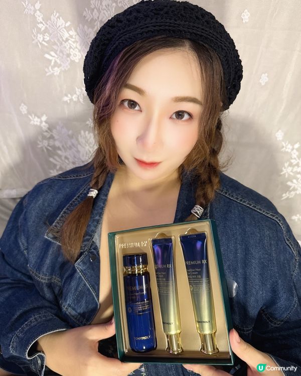 奢華燕窩套裝開箱！✨ 逆齡不是夢！🤩