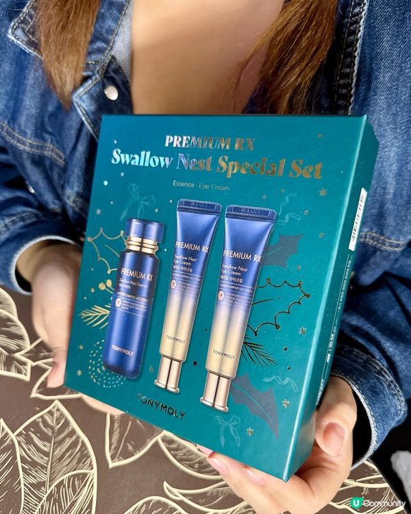 奢華燕窩套裝開箱！✨ 逆齡不是夢！🤩