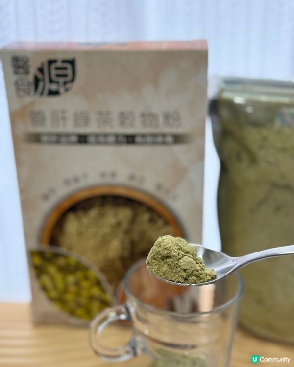 夜瞓救星！養肝綠茶粉🍵，靚膚靠晒佢！✨