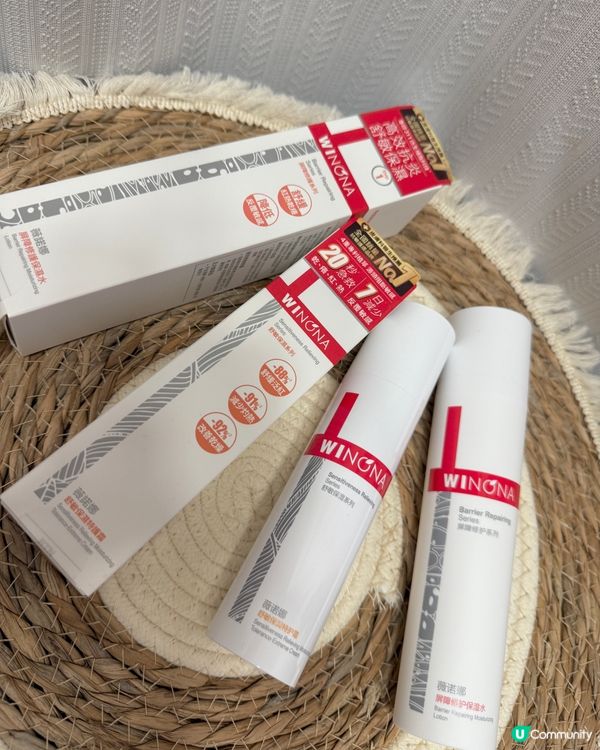 天氣凍到爆🥶！敏感肌急救法！✨