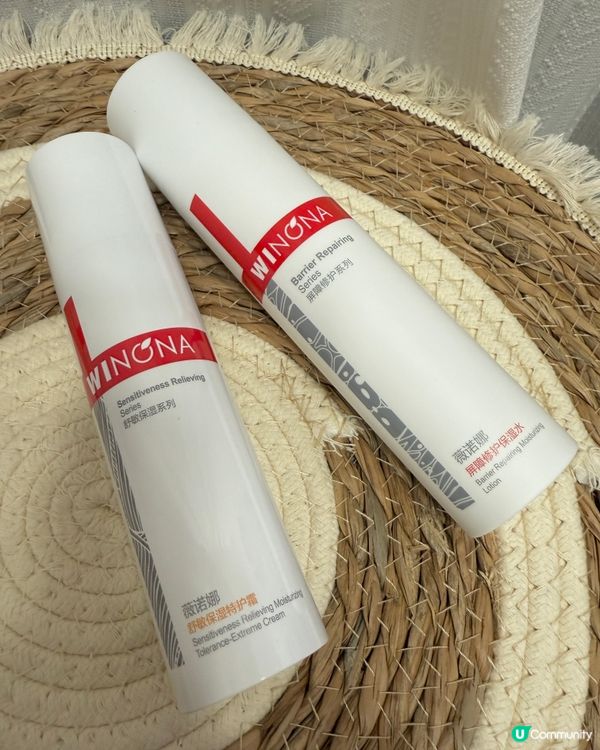 天氣凍到爆🥶！敏感肌急救法！✨