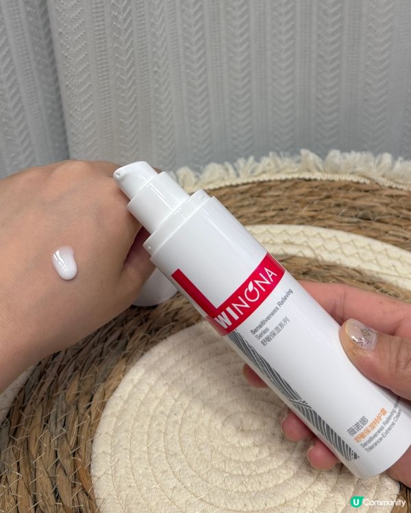 天氣凍到爆🥶！敏感肌急救法！✨