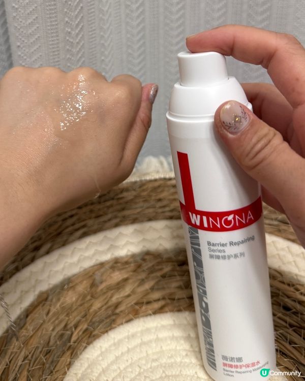 天氣凍到爆🥶！敏感肌急救法！✨