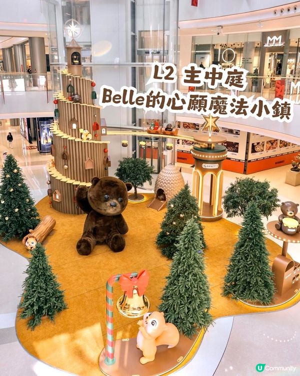 🛍️深圳南山海岸城購物中心聖誕魔法森林小鎮開幕啦🎉！