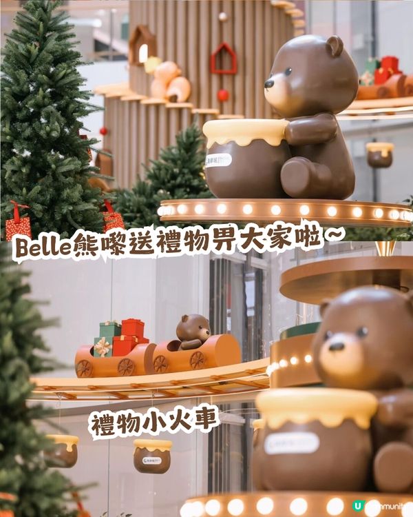 🛍️深圳南山海岸城購物中心聖誕魔法森林小鎮開幕啦🎉！