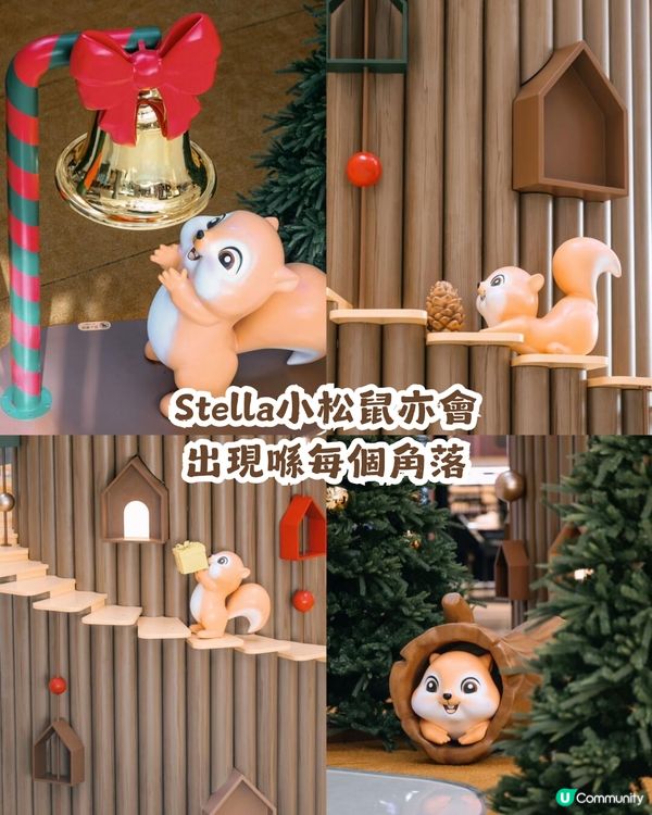 🛍️深圳南山海岸城購物中心聖誕魔法森林小鎮開幕啦🎉！