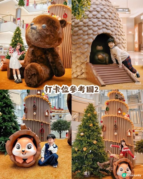 🛍️深圳南山海岸城購物中心聖誕魔法森林小鎮開幕啦🎉！