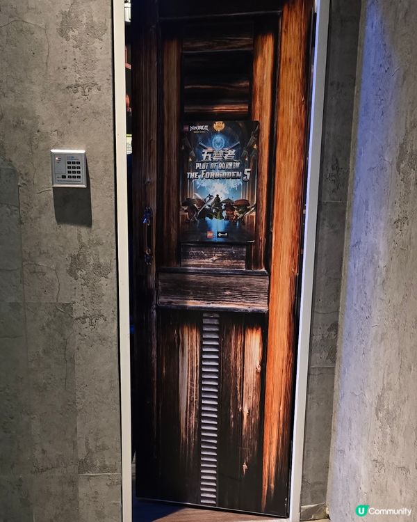 銅鑼灣 LEGO@NINJAGO@密室逃脫