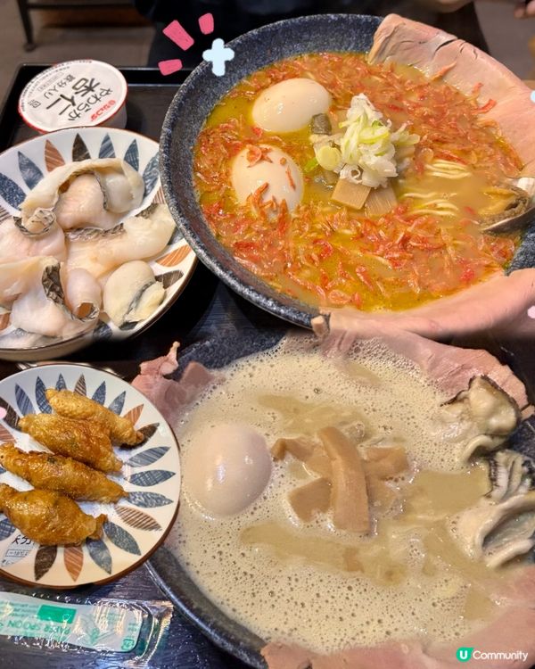 長沙灣🎏極之拉麵