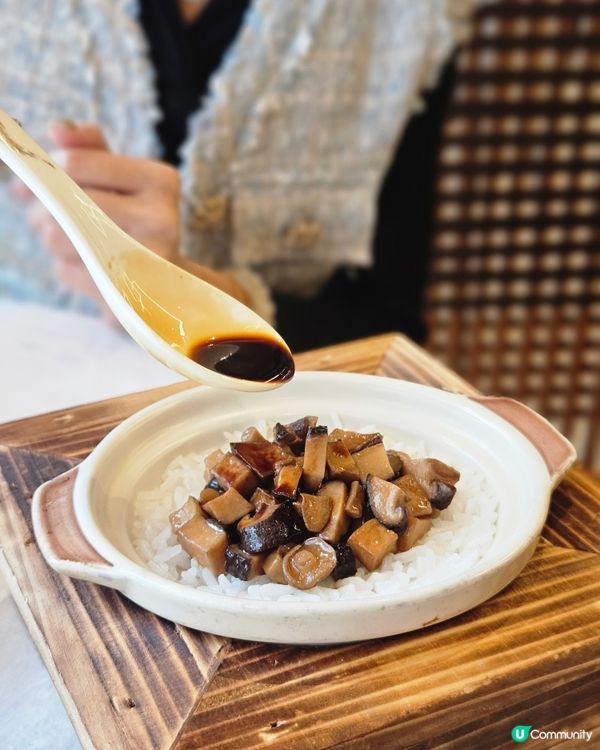 潮尚居潮州菜，秋冬煲仔菜🤤