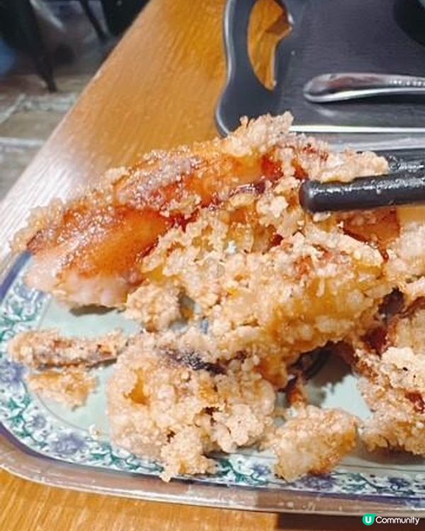 帶味蕾快閃台灣@日月堂