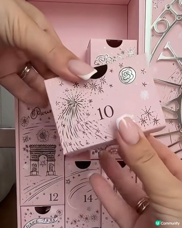 拆箱蘭蔻聖誕日曆🎄！粉嫩外殼勁吸睛😍