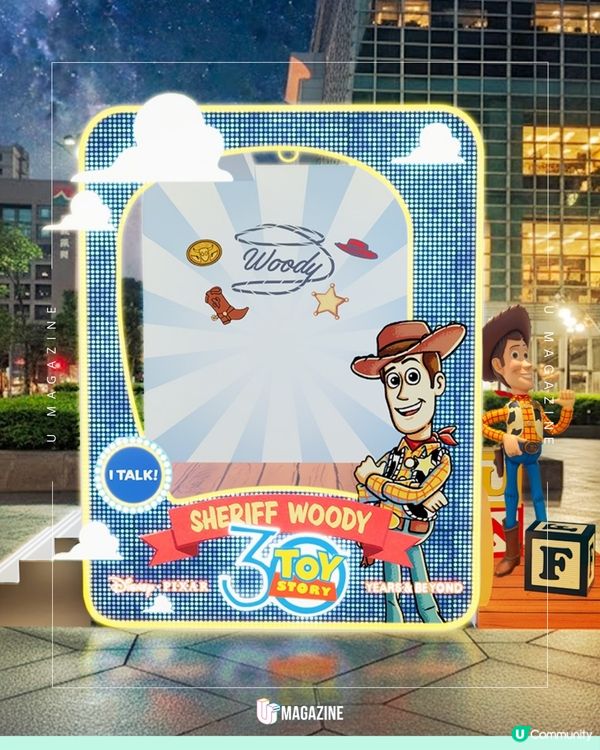 各位Toy Story迷注意！聖誕奇幻樂園登陸台北101！