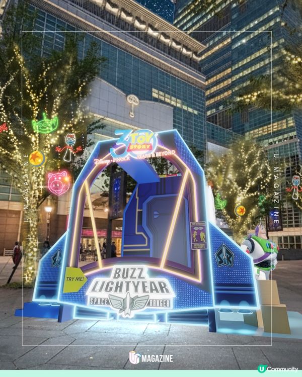 各位Toy Story迷注意！聖誕奇幻樂園登陸台北101！