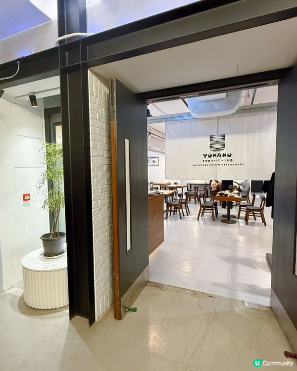 慢煮和牛の留白，味蕾の慢活體驗 🥩🥢