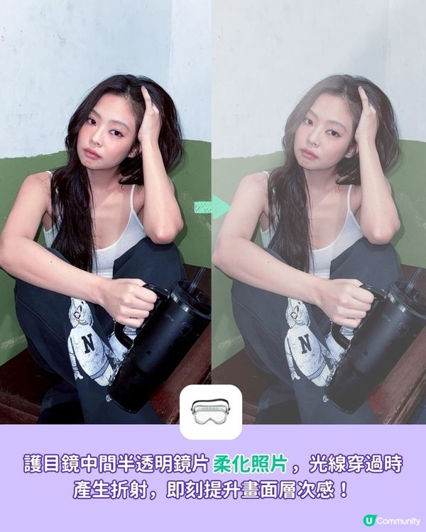 【 #社群流量密碼 】自製專屬emoji濾鏡✨照片質感🆙🆙🆙：