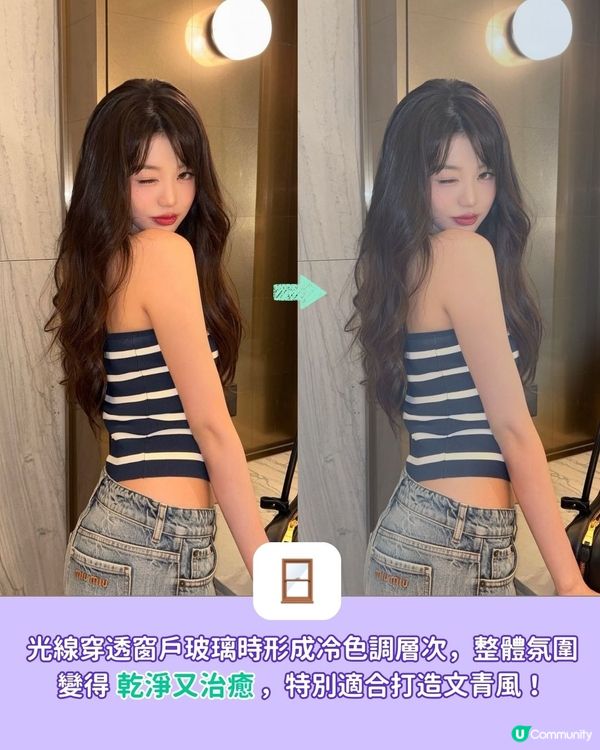 【 #社群流量密碼 】自製專屬emoji濾鏡✨照片質感🆙🆙🆙：