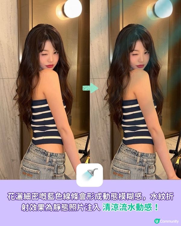 【 #社群流量密碼 】自製專屬emoji濾鏡✨照片質感🆙🆙🆙：