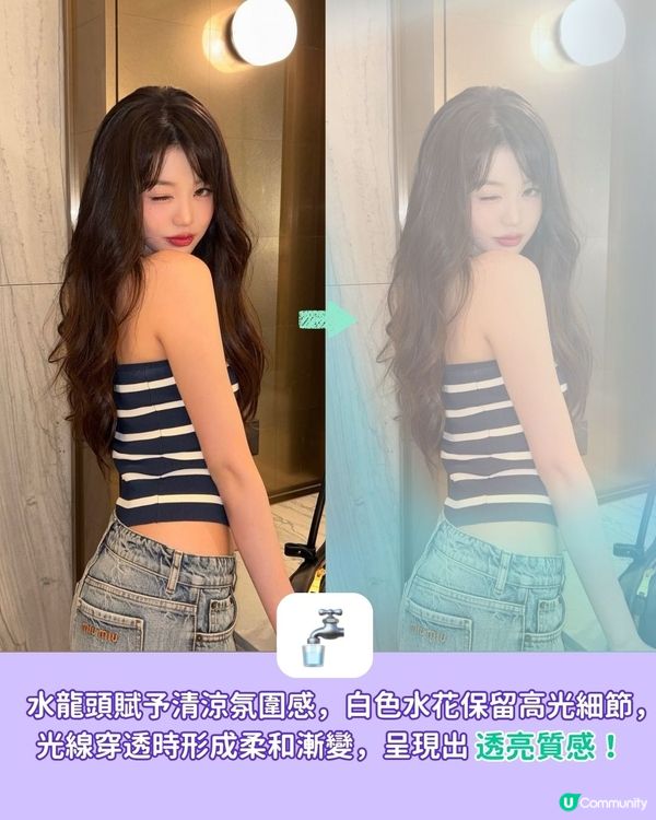 【 #社群流量密碼 】自製專屬emoji濾鏡✨照片質感🆙🆙🆙：